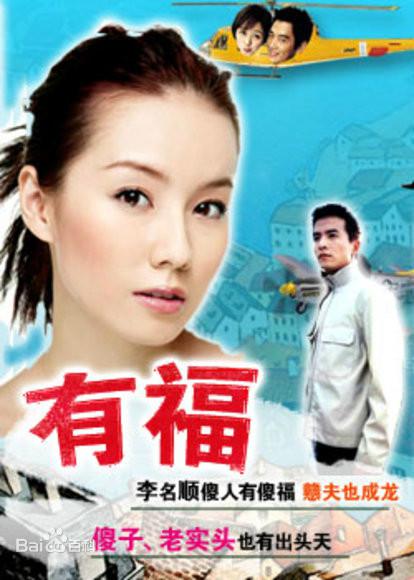 �и��������