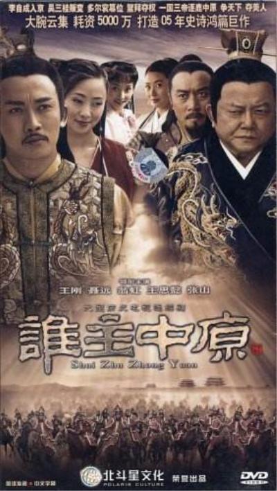 ˭����ԭ�������