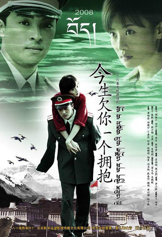 ����Ƿ��һ��ӵ���������