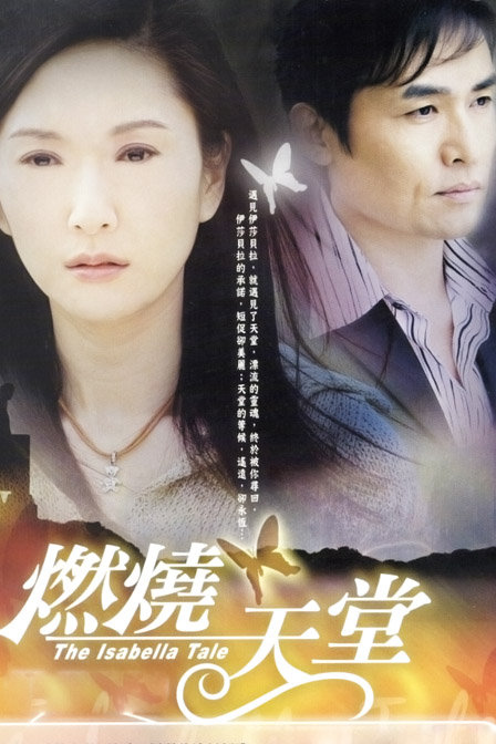 ȼ�����þ������