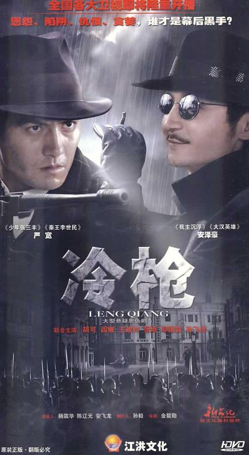 ��ǹ�������