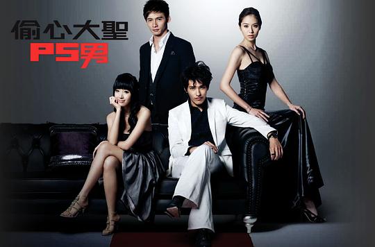 ͵�Ĵ�ʥP.S.�о������