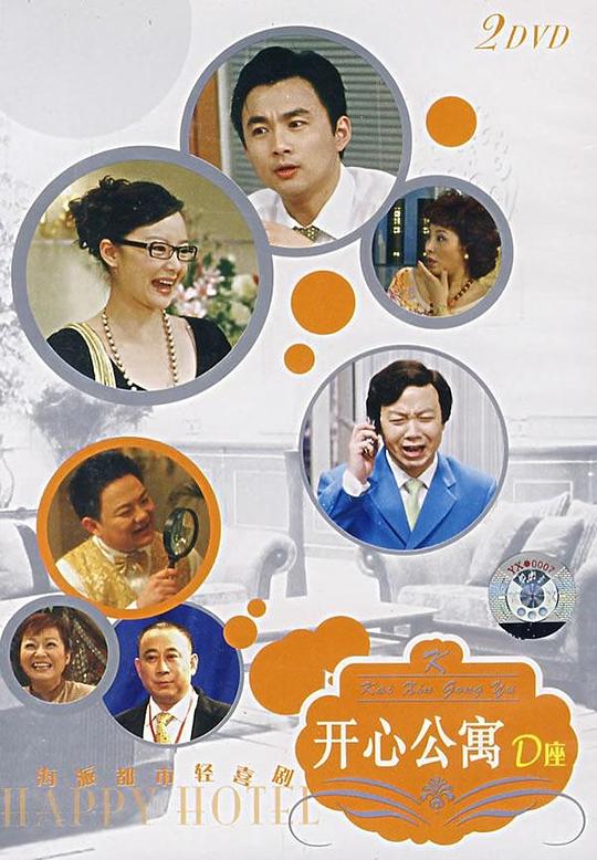 ���Ĺ�Ԣ�������