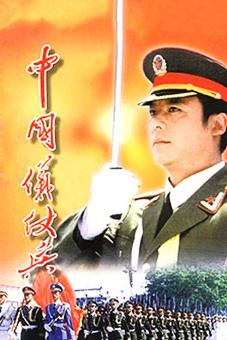 �й����̱��������