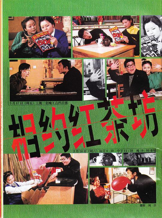 ��跻�������