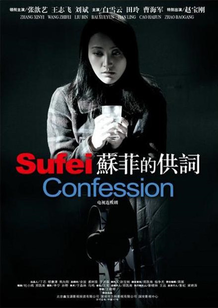 �շƵĹ��ʾ������