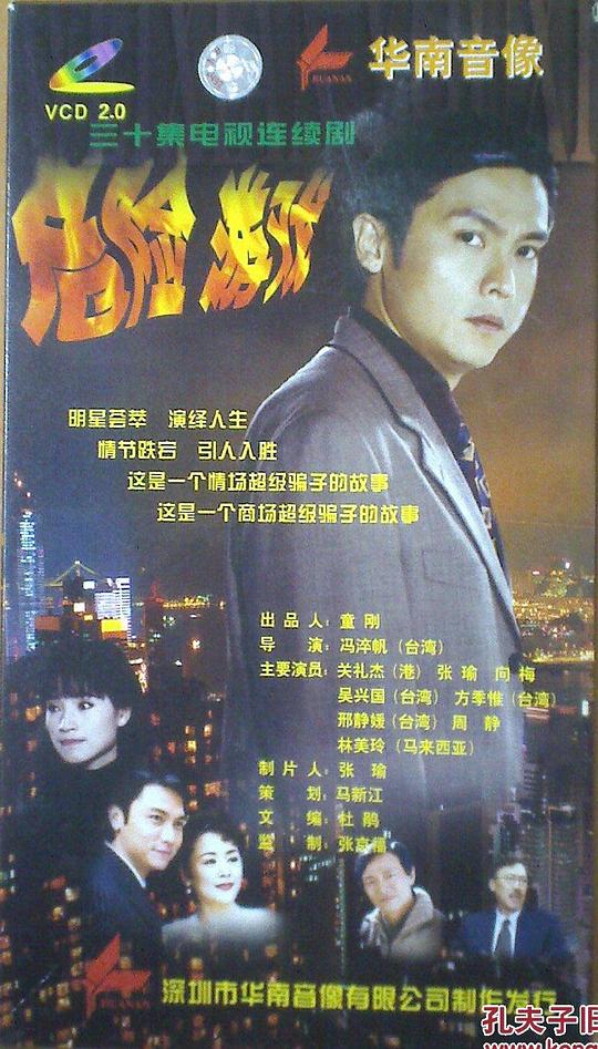 Σ����Ϸ�������