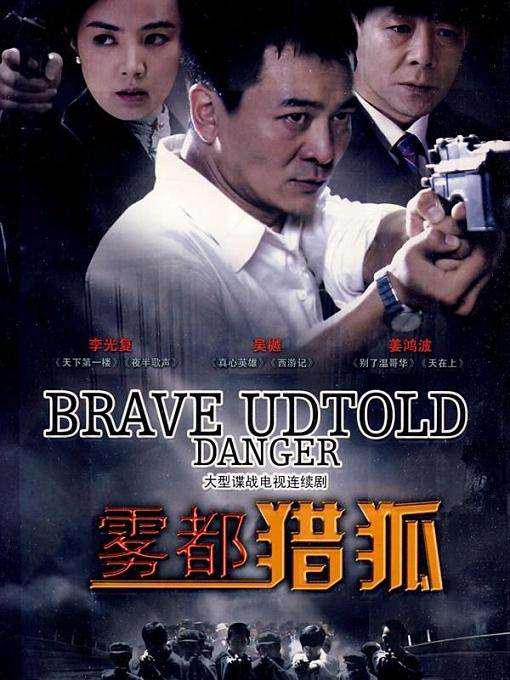 �����Ժ��������