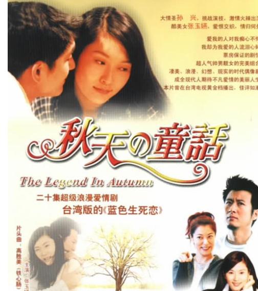 �����ͯ���������