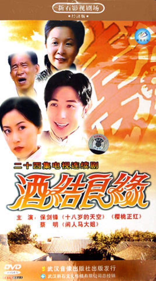 �ƽ���Ե�������