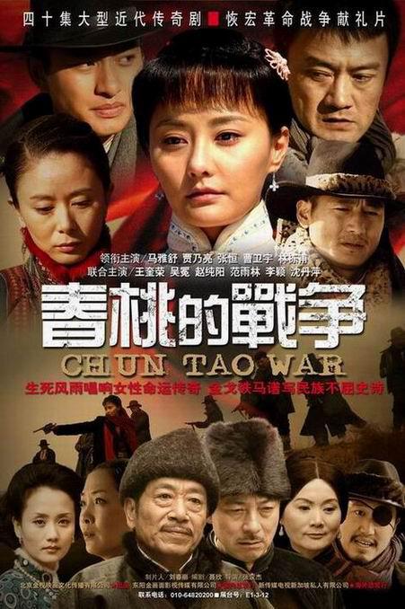 ���ҵ�ս���������