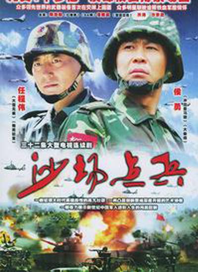 ɳ������������