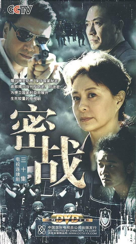 ��ս�������