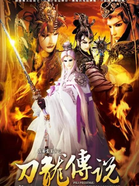 ���������֮������˵�������