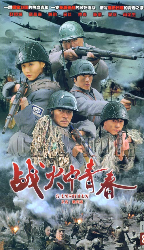 ս�����ഺ�������