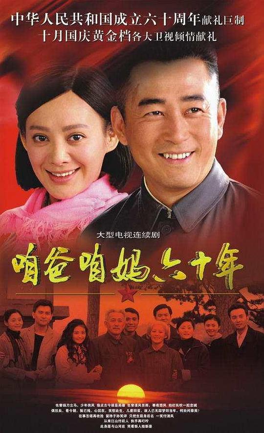 �۰�������ʮ��������