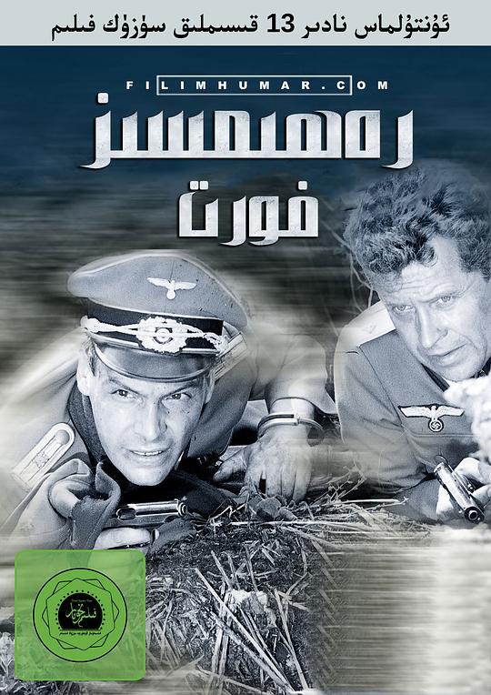 �����ս�߾������