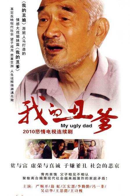 �ҵĳ���������