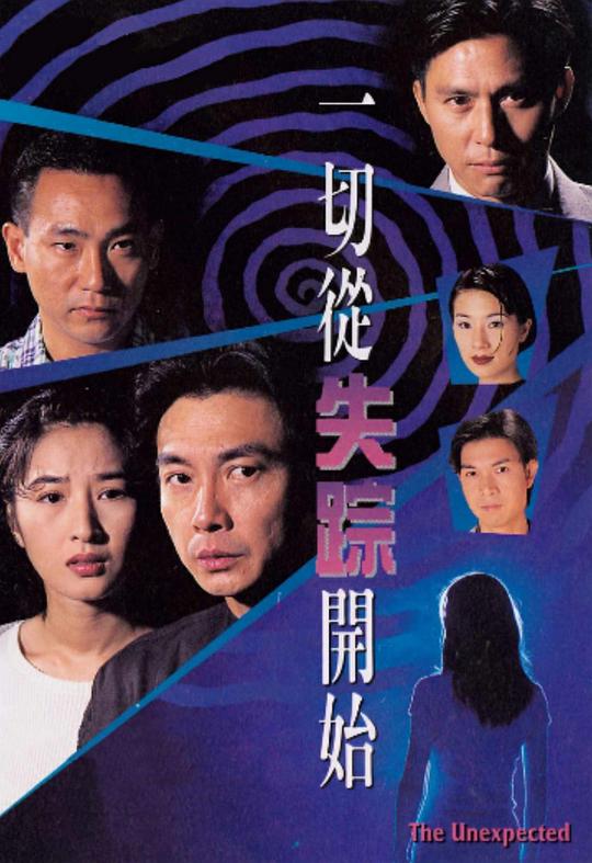 һ�д�ʧ�ٿ�ʼ�������