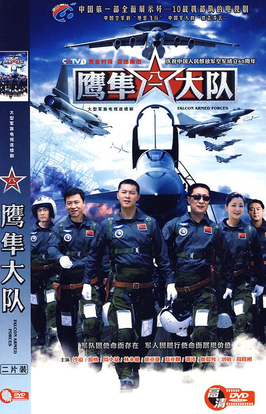 ӥ����Ӿ������