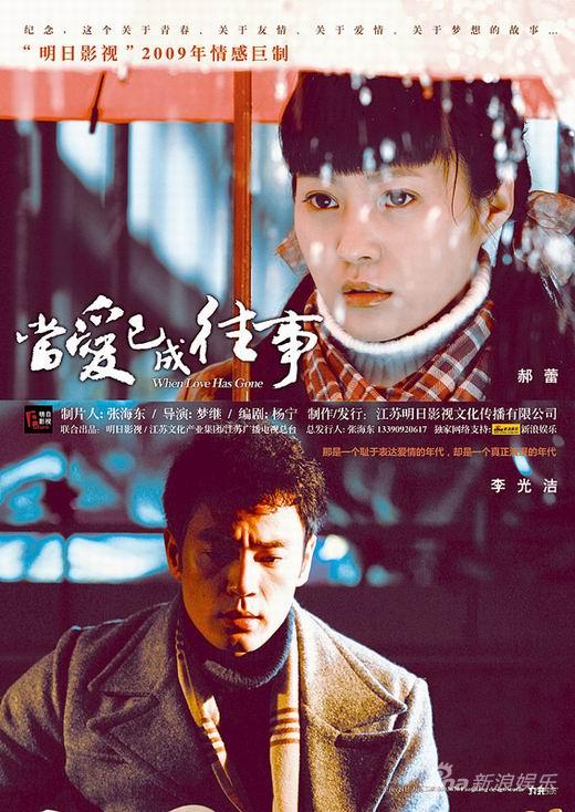 �����ѳ����¾������