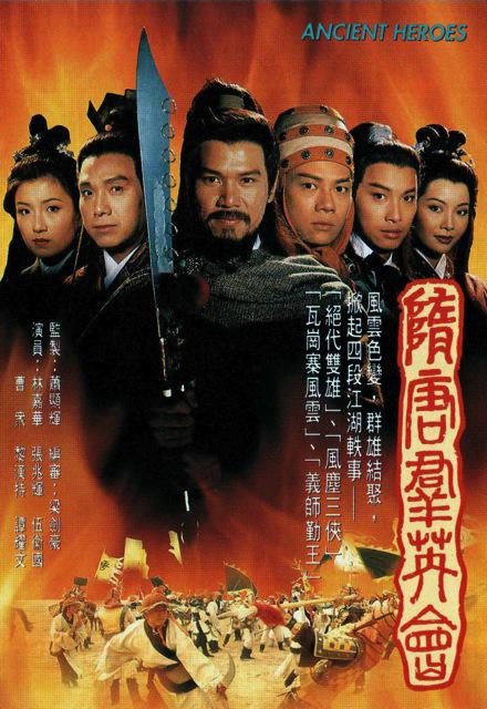 ����ȺӢ��������