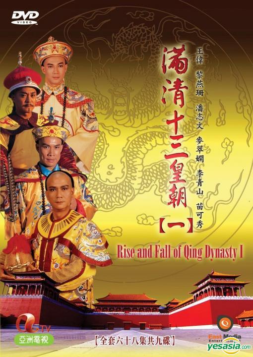 ����ʮ���ʳ�1�������