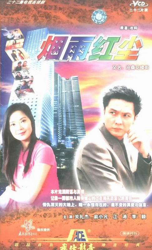 ��ɣ��¥�־������