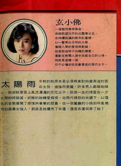 ̫����������