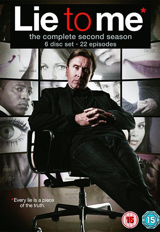 LietoMe��GrievousBodilyHarm�������