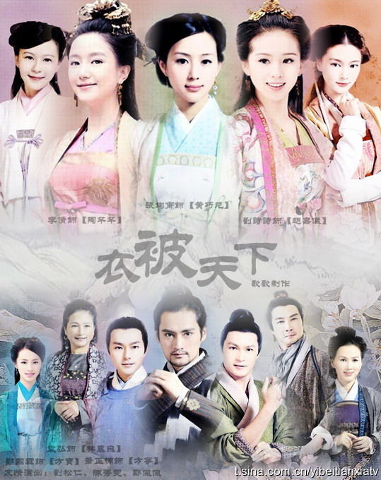 ����֯Ů�������