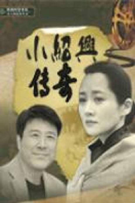 С���˴���������