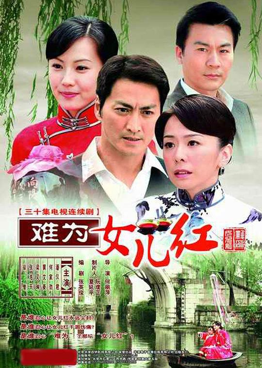 ��ΪŮ����������