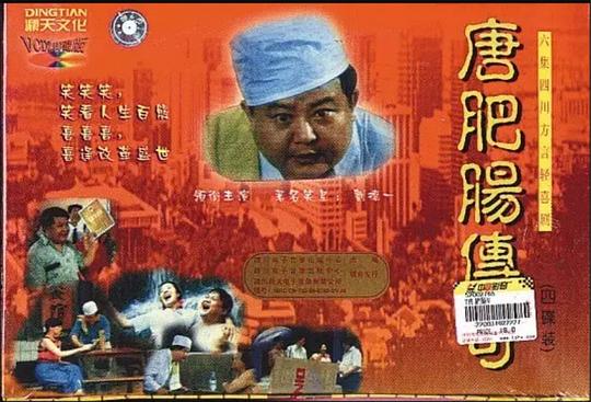 �Ʒʳ�����������