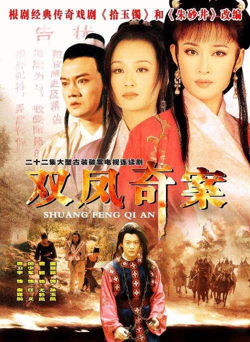 ˫���永�������