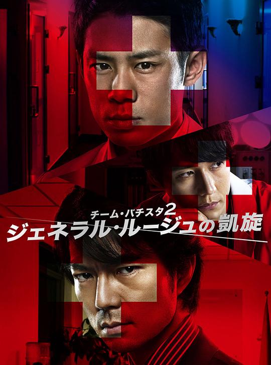 ��ɫ�ٹ�2��ȾѪ�����Ŀ����������