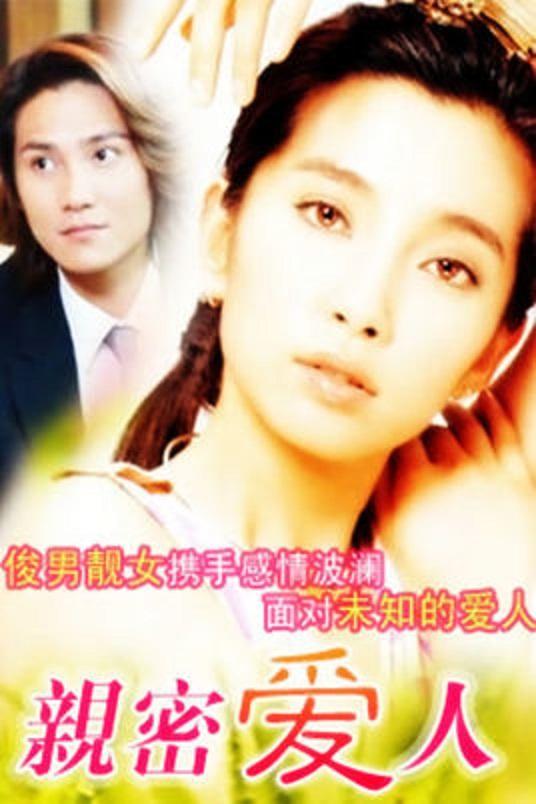 ���ܰ��˾������