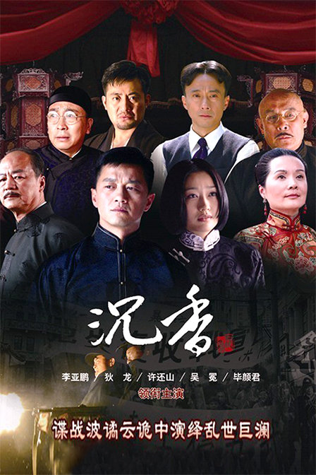 Ѫɫ����������