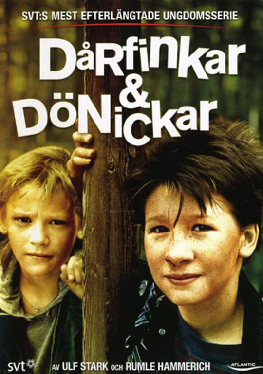 ��С�����ɾ������