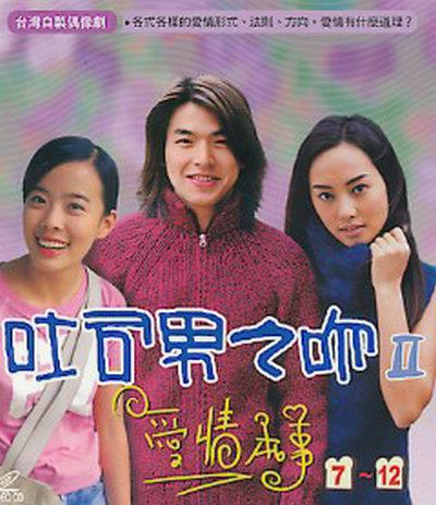 ��˾��֮��2�������