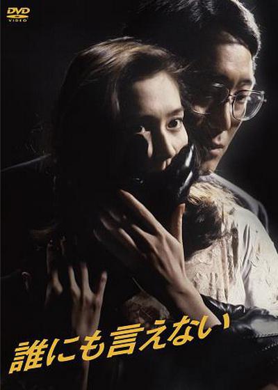 �޷������κ��˾������