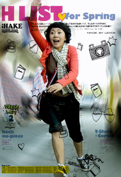 ��С��Ĵ���������