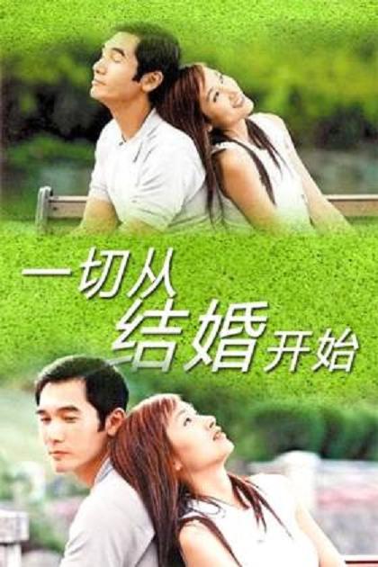 һ�дӽ�鿪ʼ�������