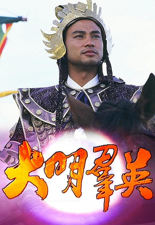 ����ȺӢ�������