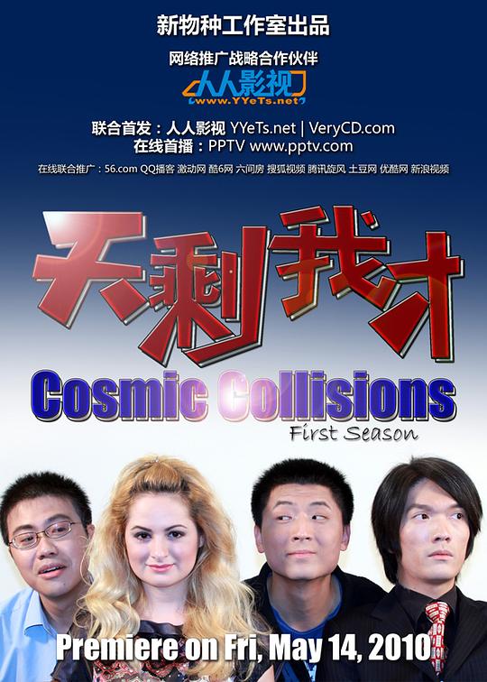 ��ʣ�Ҳž������