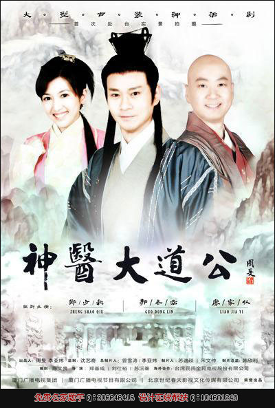 ��ҽ������������