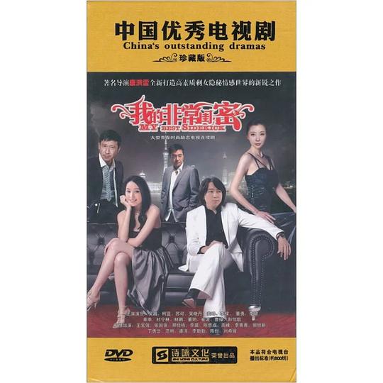 �ҵķǳ����۾������