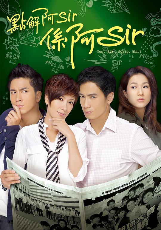 ��ⰢSirϵ��Sir�������