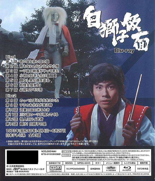 ��ʨ�Ӽ���������