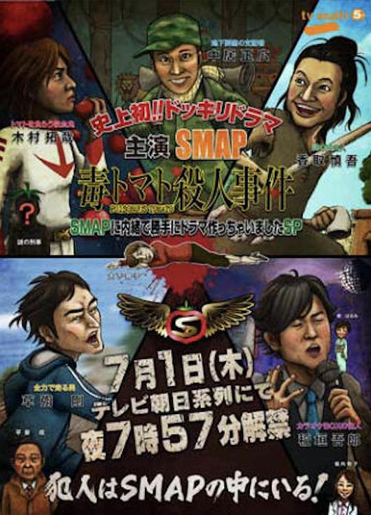 ������ɱ���¼��������